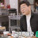 깜시네