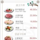 대청마루 2 이미지