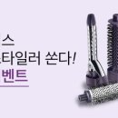 멀티에어 네이버블로그