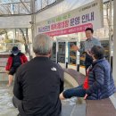 창원온천 이미지