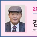 가창면 행정복지센터 이미지