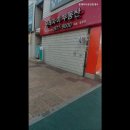 문래자이 공인중개사 네이버블로그