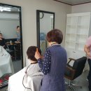 윤미용실 이미지