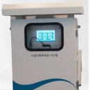 ㈜대기과학 이미지