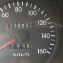 77카공업사