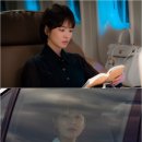 남자친구 - 목포시 | 남자친구