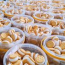 이플어린이집 이미지