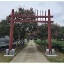 덕천사德川祠 이미지