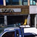 연제구 항도어린이집 이미지