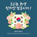 대양자동차공업사 이미지