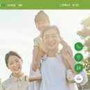주식회사 금정바이오 네이버블로그