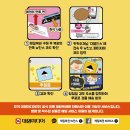 찬스미