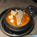 거북이 동네 | [서면/전포 맛집]거북이동네 부산서면점 내돈내산 솔직후기(메뉴판, 꿀팁, 강추)
