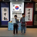 용인대석사 드림태권도장 네이버블로그