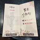 두정일구팔칠 네이버블로그