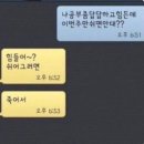 돼랑코랑