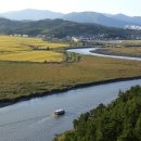 순천만풍경 이미지