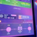 로그인 노래연습장 이미지