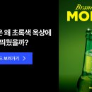 중향마을경로당 이미지
