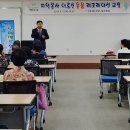 만촌3동 행정복지센터 이미지