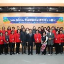 2024 한글교실 이미지