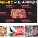 예령산업
