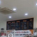 칼뽕 이미지