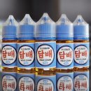 베이프갱스터경기광주점 네이버블로그