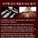 뷰티플라워 - 부평구 시장로 10 | 뷰티플라워