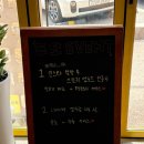 푸오서비스