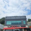 새천년축산 - 13805 | 삼척 생선구이 정식 맛집 물꼬기 | 글쎄요... 내돈내산 솔직리뷰