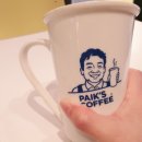 백마다방 네이버블로그