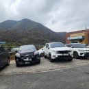 도리보건진료소 이미지