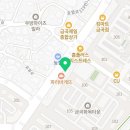 금곡연합의원 이미지