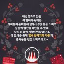 마스터어학원 이미지