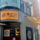 경춘로1306번길 네이버블로그