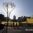 세운종합공구