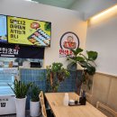 무모한초밥천안직산점