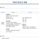한국시사미디어