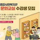 거창-거창-2 이미지