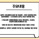 케어런의료기 이미지