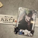 후타츠 - 도봉구 도봉로110길 9 | 후타츠