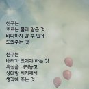 감동커피