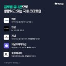 에스비렌터카 이미지