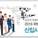 농심농산 서울경제