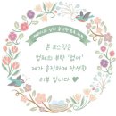 푼타하우스 | 근교 하남 푼타하우스 강아지 운동장 솔직후기 대형견 추천