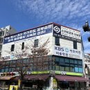 CU김해율하그린점 | 장유 더케이토탈뷰티 김해점 빠르고 꼼꼼한 저통증 브라질리언 왁싱 후기