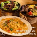 코지하우스 | 하남 맛집｜코지하우스 후기 · 10불 스테이크 및 메뉴 추천 웨이팅 정보 공유!