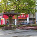 우진정보통신공사 | 전주 객리단길 맛집 우진면가 소바 돈까스 한상 제대로 #1