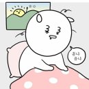 대구고향막창